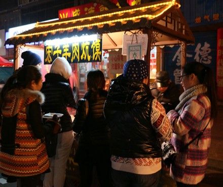 开封西司夜市(图:cathleen琨)
