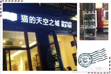 历史街区中的现代气息寻找三坊七巷中的特色小店