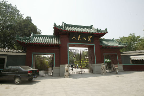 天津人民公园(来源:网络)