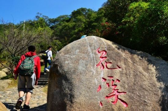 城市绿肺东坪山 老厦门人都爱去的后花园