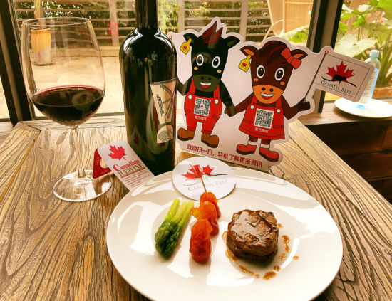 加拿大美酒与美食盛宴v美酒美食商仿图片