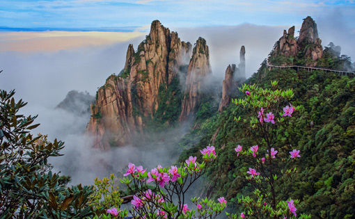 走 去中国最美五大峰林三清山吧