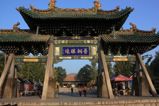 晋祠的几首古诗词