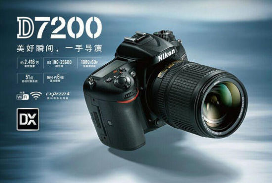 ῵D7200