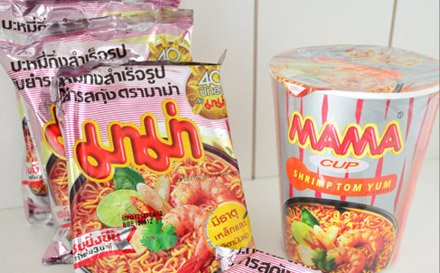 2015神奇泰国购物季 扫货清单(下)(2)