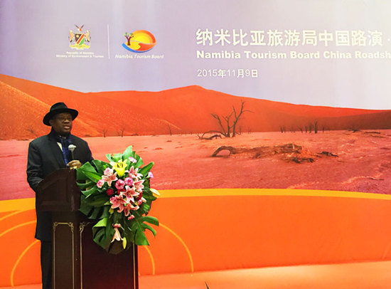 纳米比亚旅游局2015年中国路演 主推野奢主题