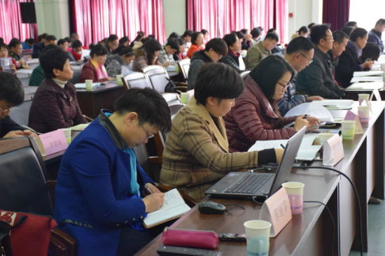 云南省医疗保险协会2015年年会 会员大会在昆