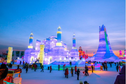 哈尔滨冰雪大世界领航互联网+旅游 打造龙江