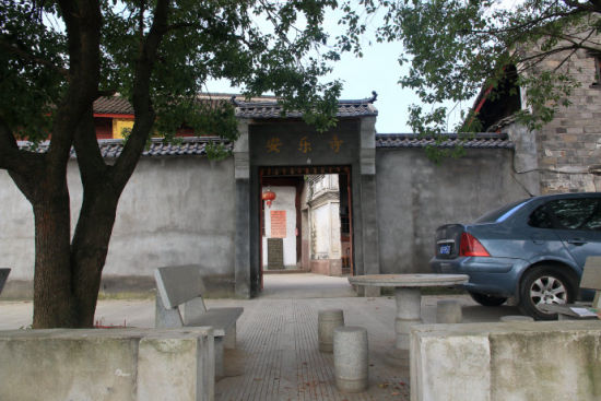 化子闸旁的化子庵,是宋理宗宝佑四年(1256年)吴潜建化子闸时创建,后