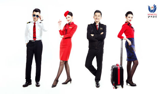 红土航空发布空乘制服 红航女孩引领新时尚