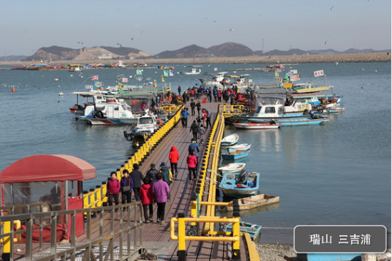 离中国最近的韩国观光都市瑞山