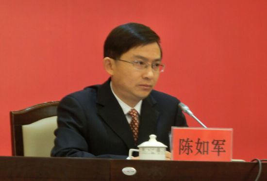 启航十三五楚雄大姚县专场新闻发布会 围绕