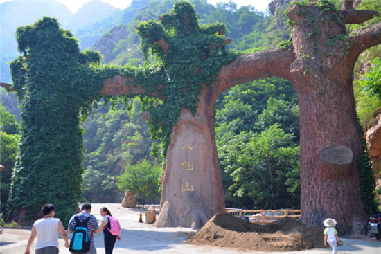 清明小长假 应该这么玩(2)