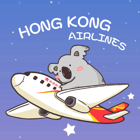 入境不用再排队 香港航空邀你去澳洲