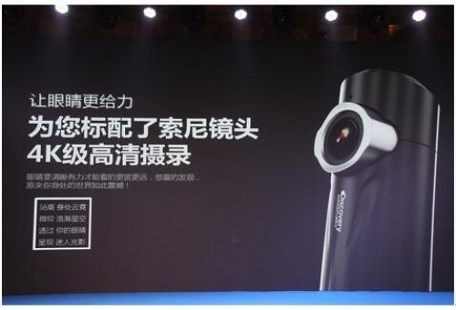 雨燕直播- NBA直播- 足球直播- 世界杯直播 LIVE看b站二十四小时直播间