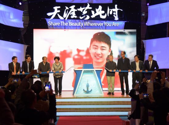 天涯共此时BTV跨年新闻行动正式启动 北京电