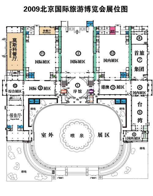 图文:2009北京国际旅游博览会展位平面图