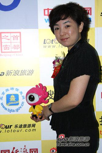 北京旅游局副局长顾晓园
