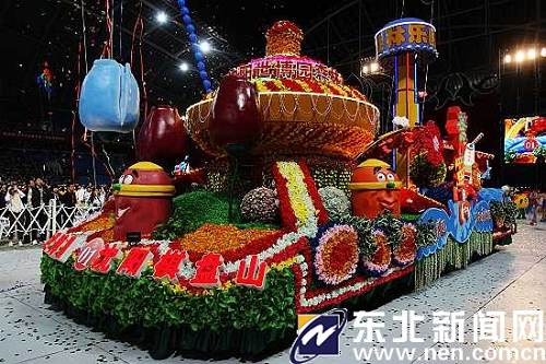 花车巡演精彩纷呈