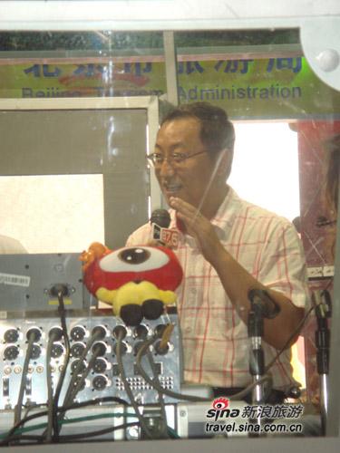 西藏拉萨市旅游局常务副局长高福