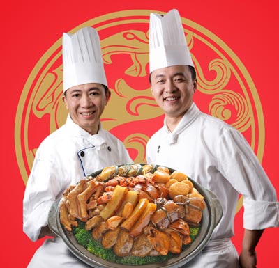 中国大饭店盆菜