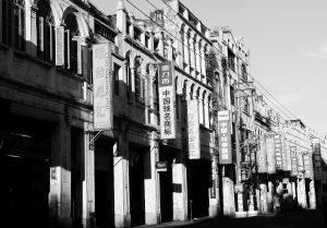 海口光影老街里的南洋骑楼(图)