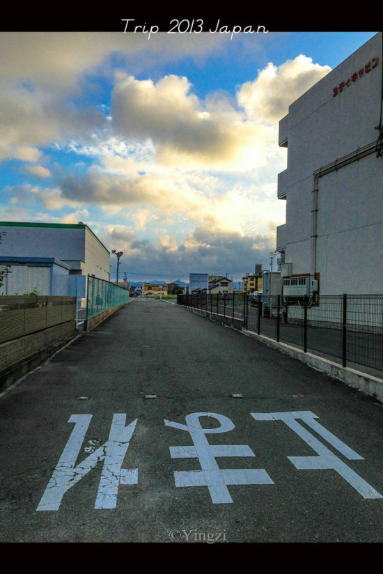 爱知县丰桥市 痴情的火烧云奇景|日本|色彩|火烧