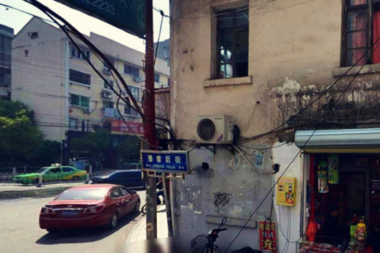 南昌人的"蛤蟆"情缘 绝杀豫章后街美食