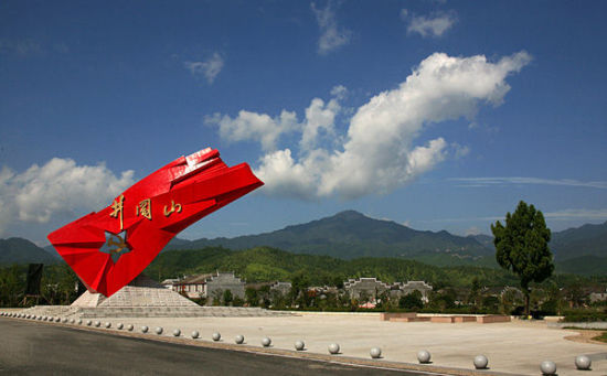 井冈山第一村 菖蒲古村