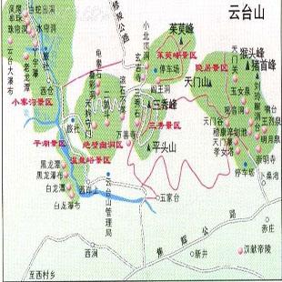 云台山地理位置介绍
