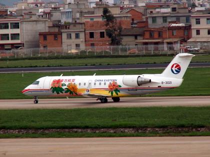 crj200型属于50座级支线喷气飞机