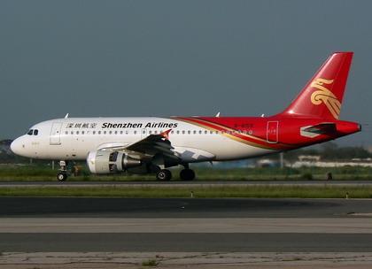深圳航空公司机型展示-A319