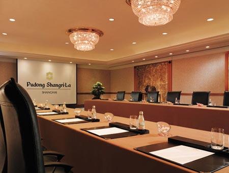 上海浦东香格里拉大酒店会议场所与设施介绍
