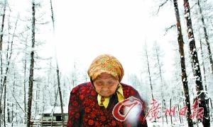 80多岁的老酋长玛丽亚索是反对离开自己生活