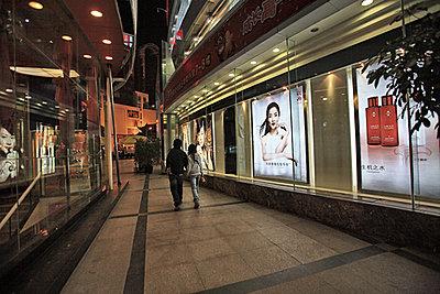 黄金周旅游购物