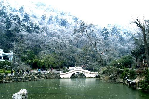 贵阳八大景观之一花溪公园