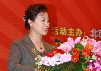 北京旅游局张慧光局长在颁奖仪式现场发表讲话