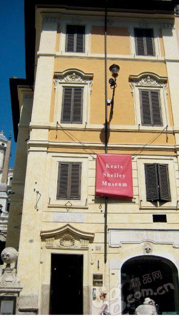 故事开始的地方 探访文学巨匠故居(组图)(2)