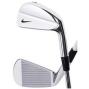 Nike Forged Bladet