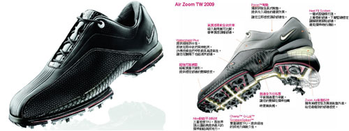 AIR ZOOM TW 2009