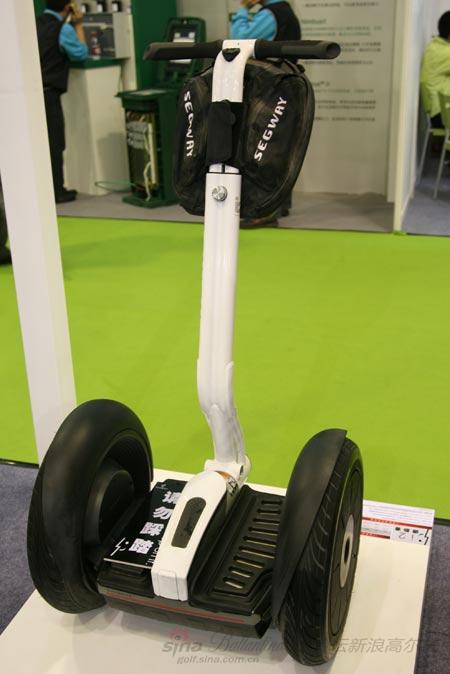 Segway