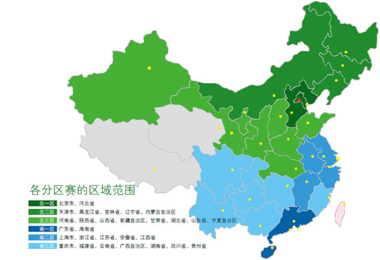 2009别克中国高尔夫球俱乐部联赛各分区图介绍