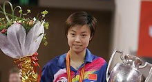 2005年上海世乒赛