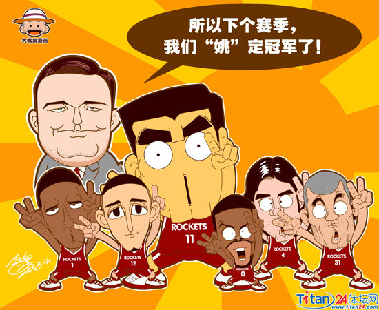 NBA˹˼ΪָĪסҦڵ