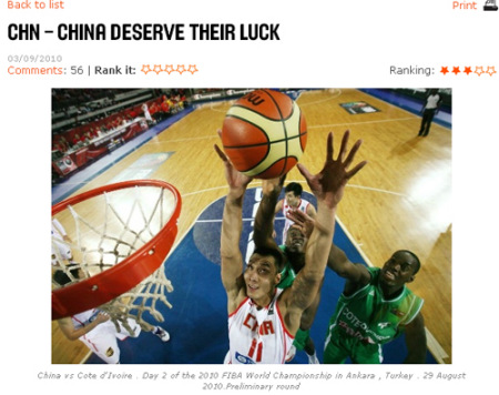 FIBA官网:中国配得上这种运气 阿联接过