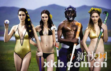 <em>黑人</em>男携<em>白人美女</em>魅力瞬间(图)