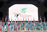 2009哈尔滨大冬会