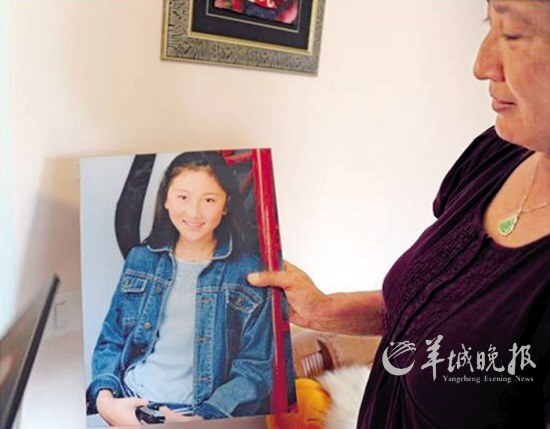 ������չʾŮ����Ƭ