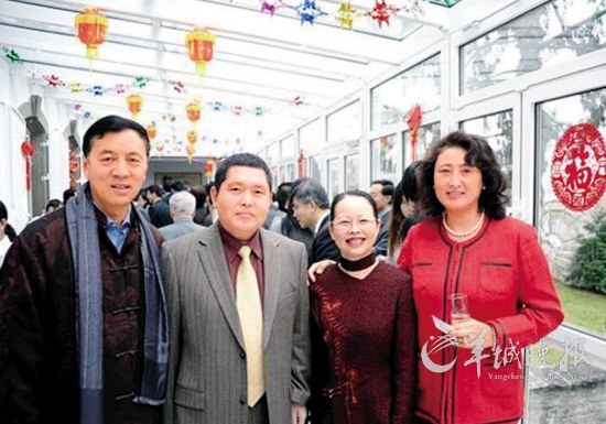 ���������й���ʹ�ݵ���ٺ���