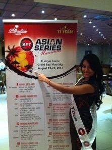 APTë����˹վģ�ػ�ӭ���������APT��������������׳�����